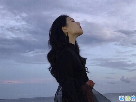 非常特別的超霸氣個(gè)性說說 如果你是我為游戲我就開掛虐死你2