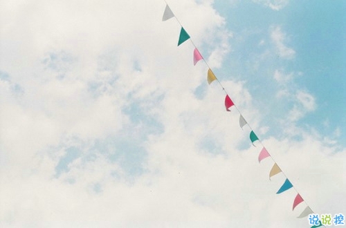 關(guān)于人生和成長(zhǎng)還有青春的有道理的溫暖句子2