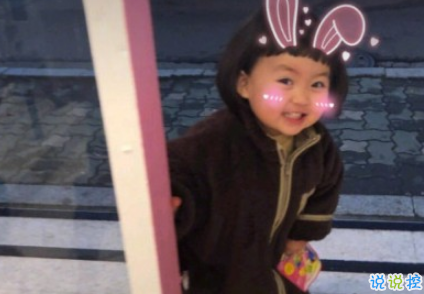 抖音最火幽默說說帶圖片 適合發(fā)朋友圈超萌的皮句9