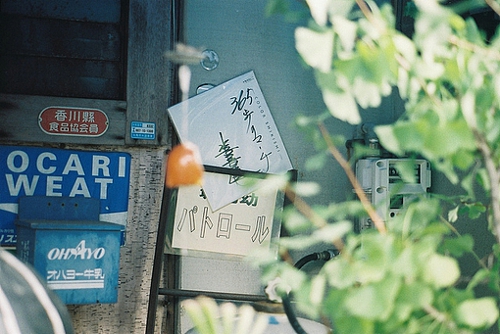 優(yōu)美說說唯美的句子配圖：海底月是天上月，只是鏡花水月2