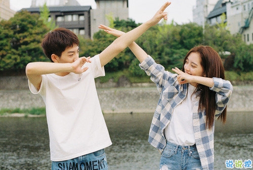 美好愛情經(jīng)典說說帶圖片 簡單優(yōu)美的一句話說說關于愛情13