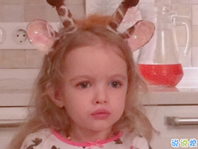 感到幸?？鞓返男那檎f說 平平淡淡很幸福的說說配圖14