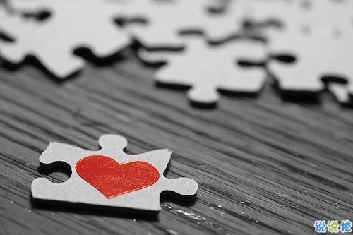 40條英文句子簡短虐心帶翻譯 一句話刺痛你心的英文句子2