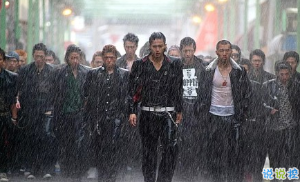 雨好大啊，像杉菜離開道明寺那天那么大 ?14