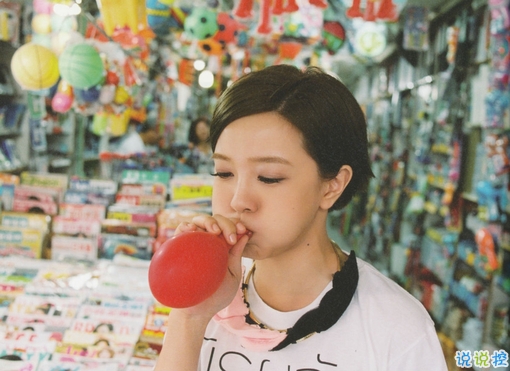 溫暖愛(ài)情說(shuō)說(shuō)心情短語(yǔ)帶圖片 2019最新經(jīng)典美好愛(ài)情語(yǔ)錄4