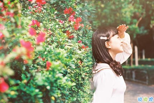 關(guān)于生活現(xiàn)實(shí)人生中的感悟的句子簡(jiǎn)單而有道理的那種7