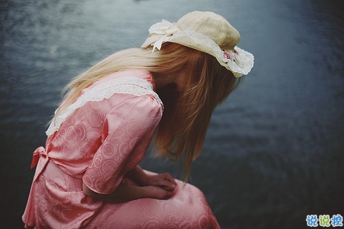 00后最傷感愛(ài)情悲傷說(shuō)說(shuō)帶圖片 你走吧去往你的陽(yáng)春三月10