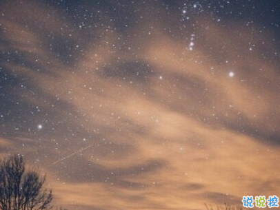 28條人生感悟經(jīng)典語(yǔ)錄 有內(nèi)涵值得學(xué)習(xí)的經(jīng)典句子1