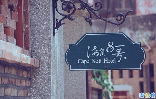 qq霸氣女生超酷說(shuō)說(shuō)大全 雙重人格超酷的個(gè)性說(shuō)說(shuō)3