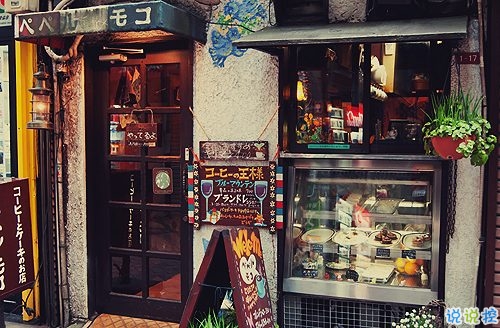 堅持住自己夢想的勵志句子發(fā)朋友圈 生活現(xiàn)實的經(jīng)典勵志語錄1