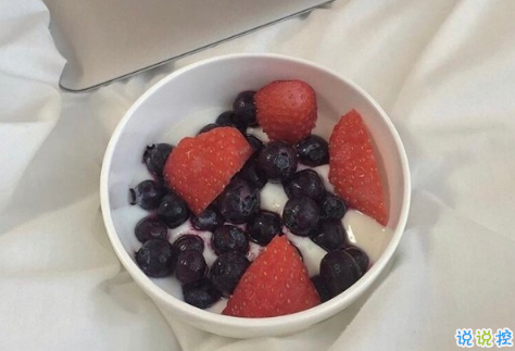 關(guān)于學(xué)習努力奮斗的說說致自己 提升自己的正能量說說激勵人心2