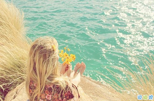 2019晚安勵(lì)志說(shuō)說(shuō)帶圖片 能夠給人安全感的句子經(jīng)典勵(lì)志1