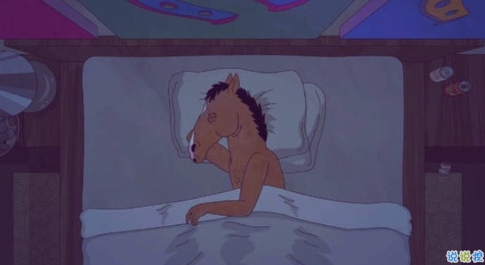 馬男波杰克經(jīng)典說說帶圖片 值得收藏的馬男波杰克句子加圖片10