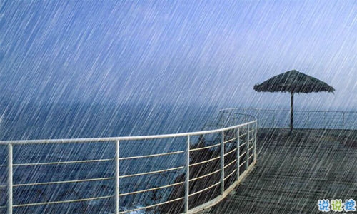 8090后的人生感悟心情說說 朋友圈經(jīng)典心情說說簡(jiǎn)單明了1