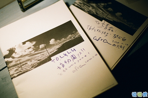 簡簡單單很干凈的愛情說說帶圖片 該留下來的人總會一直在的1