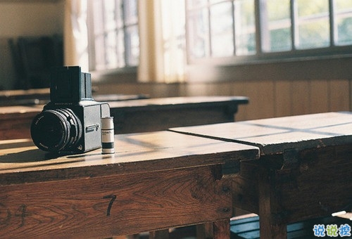 很特別的微信說(shuō)說(shuō)帶圖片獨(dú)一無(wú)二 15條值得收藏的經(jīng)典句子8