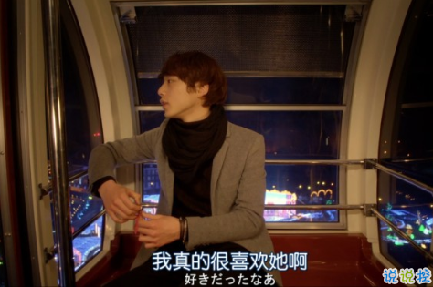 qq朋友圈關于愛情的圖片說說大全2018 陪你直到世界盡頭12