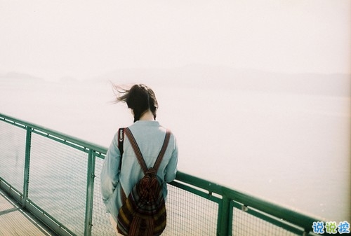 2018唯美英文說(shuō)說(shuō)帶翻譯最新版 好聽唯美的英文說(shuō)說(shuō)一句話9