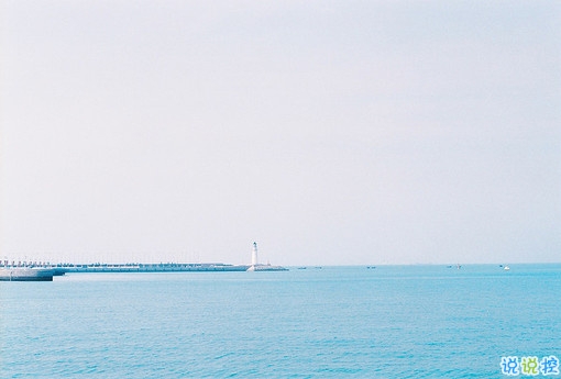 2019最火最流行的愛情說說帶圖片 愛你是最正確的決定說說13