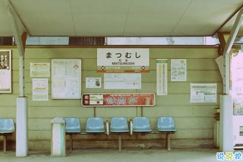 超勵志的正能量心靈雞湯說說 你的人生不會辜負你的2