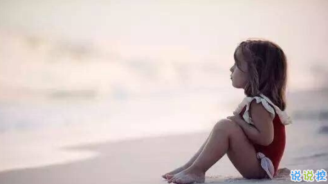 充滿正能量陽(yáng)光的簡(jiǎn)單說(shuō)說(shuō)帶圖片 適合女生的正能量說(shuō)說(shuō)配圖13