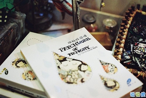 十二月你好幸福唯美說(shuō)說(shuō)帶圖片 2018十二月朋友圈說(shuō)說(shuō)帶著美好祝愿10