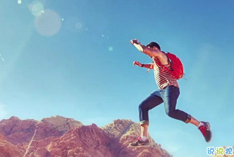 朋友圈微商經(jīng)典語錄加配圖2018 朋友圈微商勵志經(jīng)典語錄帶圖片9