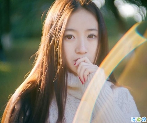 社會(huì)人心很現(xiàn)實(shí)卻又有道理的經(jīng)典說(shuō)說(shuō) 生活很現(xiàn)實(shí)但是要繼續(xù)的生活說(shuō)說(shuō)1