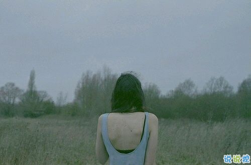 帶圖片的勵(lì)志說說人生感悟 別辜負(fù)了你的野心也別對(duì)不起你受的苦6