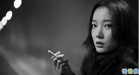 2018傷感說(shuō)說(shuō)讓人流淚的說(shuō)說(shuō)及配圖 說(shuō)說(shuō)配圖傷感流淚送給悲傷的自己7