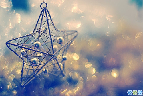 簡(jiǎn)單低調(diào)秀恩愛的說說帶圖片 朋友圈表示自己很幸福的說說6