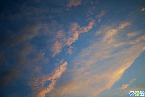 00后怎么發(fā)朋友圈 00后發(fā)微信朋友圈的個(gè)性說說句子1