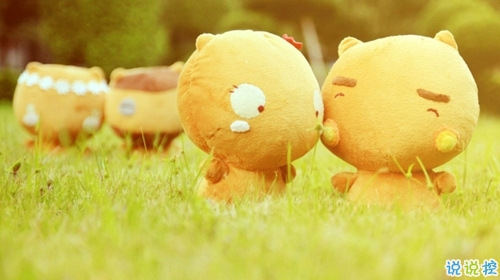 2019愚人節(jié)表白句子大全帶圖片 四月一日愚人節(jié)表白情話8