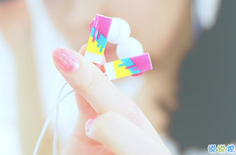 2018失戀的句子說說心情配圖 你永遠(yuǎn)也看不到我最寂寞時(shí)候的樣子9