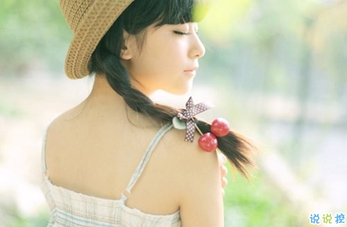 2018唯美英文說(shuō)說(shuō)帶翻譯最新版 好聽唯美的英文說(shuō)說(shuō)一句話4