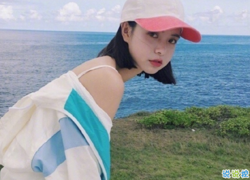 適合女生發(fā)微博的傷感說(shuō)說(shuō)加圖片 哪一句觸碰到你內(nèi)心深處4