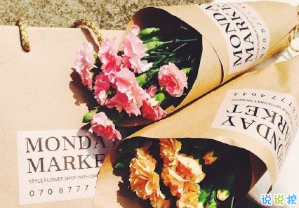 關(guān)于2018母親節(jié)說(shuō)說(shuō)朋友圈配圖 記得對(duì)媽媽說(shuō)一句我愛(ài)你11