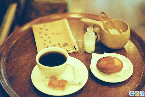 看透愛情的悲傷說(shuō)說(shuō)心痛分手帶圖片 開始很感動(dòng)過(guò)程很精彩結(jié)局不想說(shuō)11