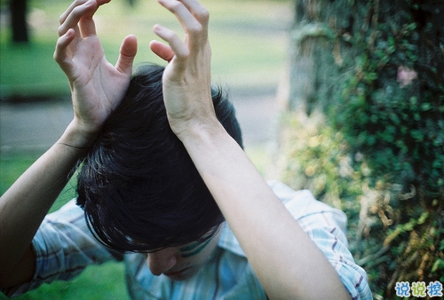 一個人有些孤獨的簡單圖片說說 用一生時間與你話別5