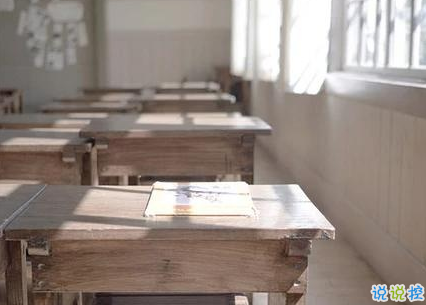 簡單且道理深刻的哲理句子大全 激勵人心有哲理的句子1