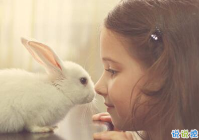 經(jīng)典說(shuō)說(shuō)別人必評(píng)：如果還沒(méi)有人牽你的手，自己要照顧好自己。8