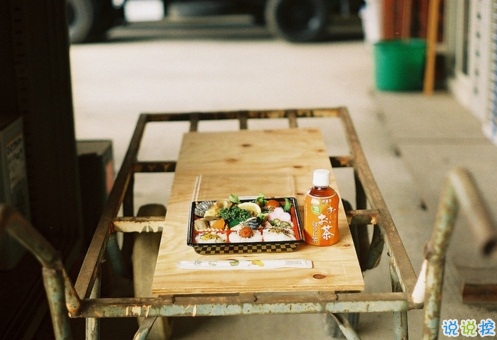 2019朋友圈個(gè)性說說哲理大全 這個(gè)世界沒有不帶傷的人2