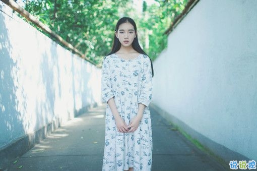 甜蜜的是草莓味的愛情說說帶圖片 穿過茫茫人海與你相遇14