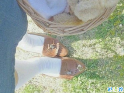 秀恩愛的優(yōu)雅句子簡(jiǎn)單好聽配圖 我的心為你跳動(dòng)2