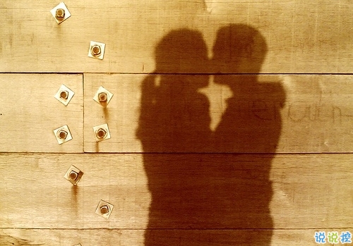 期待愛情但又怕受傷的經(jīng)典說說 27條關(guān)于愛情是失落沮喪的說說1