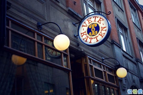 2019最火爆的朋友圈愛情經(jīng)典說說配圖 句句是真理愛情說說帶圖片7