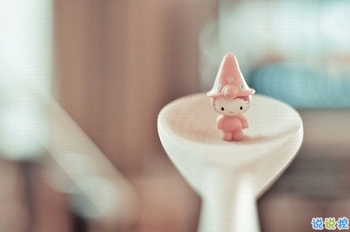 成長(zhǎng)青春治愈系句子帶圖片 很暖心的治愈系說(shuō)說(shuō)簡(jiǎn)短一句話6