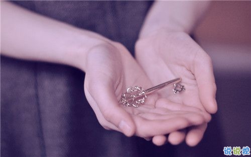 2019新年勵志好聽的句子 2019朋友圈新年勵志說說帶圖片10