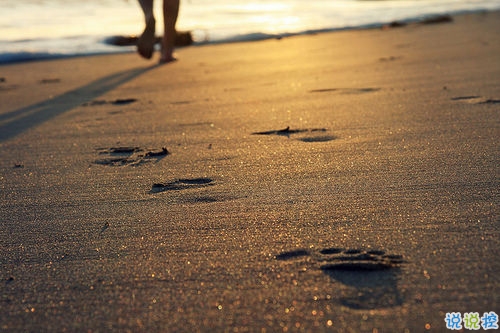 很走心的簡短經典說說大全 總有一些話會震撼到你的心靈1