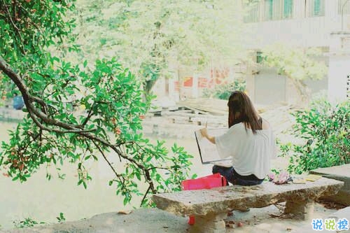 很特別的朋友圈個性說說帶圖片 讓人眼前一亮的說說精選13